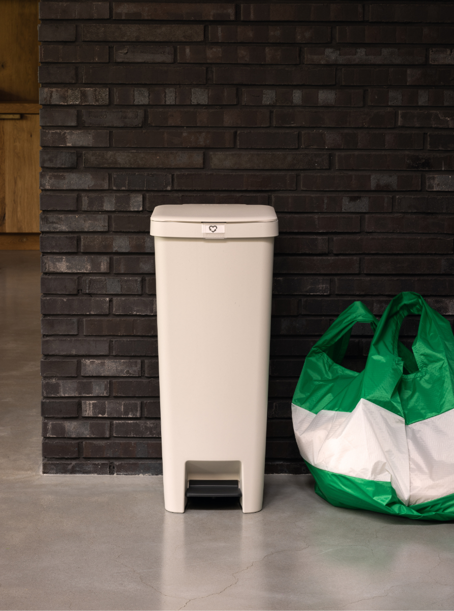 Pedaalemmer StepUp 40 liter - Soft Beige