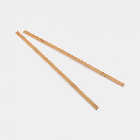Bamboo Rods Set of 2 - Brown