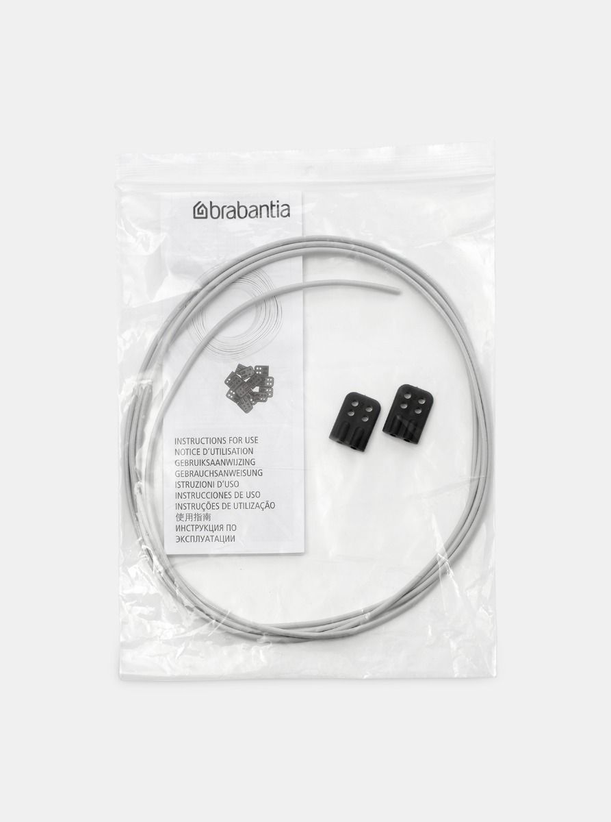 Rotary Line Set 2.4 metres, with 2 connectors - Grey