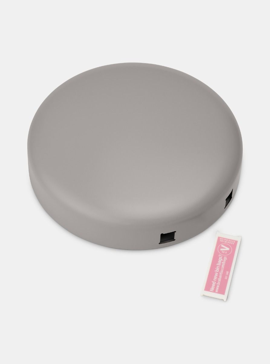 Lid NewIcon Step on Trash Can 0.8 gallon (3L) - Soft Beige