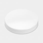 Lid Canister, Low Ø11cm - White (2020)