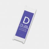 Plastic Capacity Tag, Code D, 15-20 litre - Purple