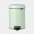 NewIcon Pedal Bin 5 litre - Jade Green