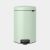 NewIcon Pedal Bin 20 litre - Jade Green