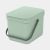 Poubelle Sort & Go 6 litres - Jade Green